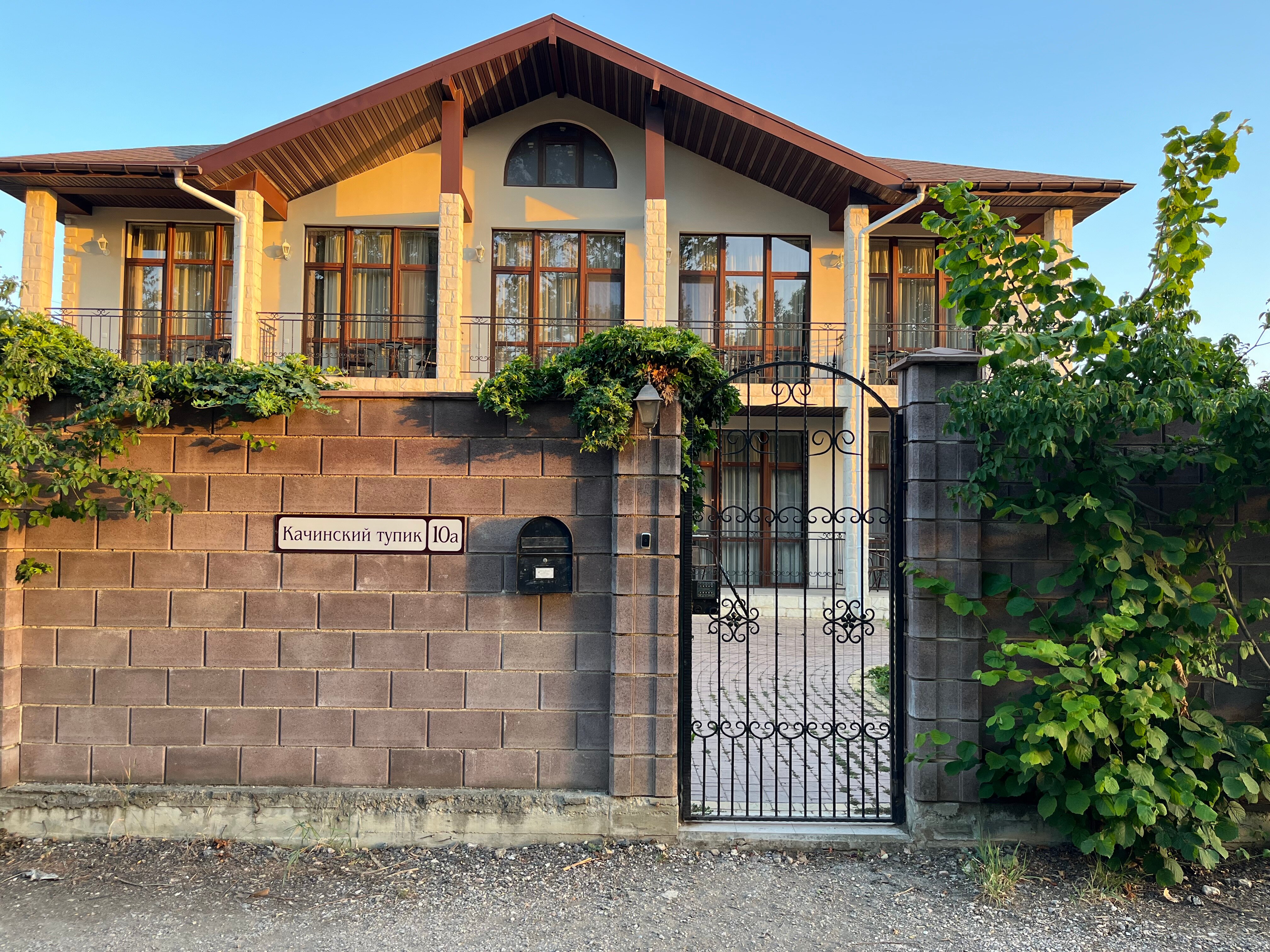 Фото Шато Блан