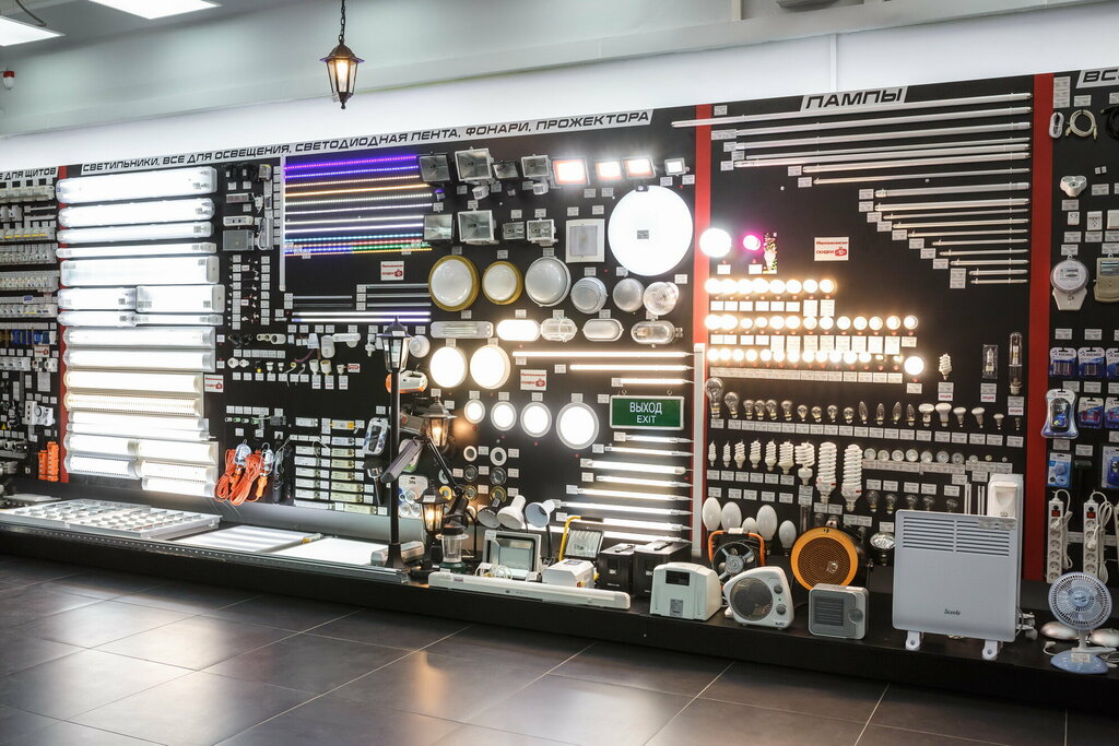 Energy equipment Sembaev Ip, Almaty, photo