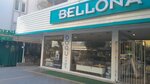 Bellona (Antalya, Alanya, Güller Pınarı Mah., Hasan Akçalıoğlu Cad., 4A), furniture store