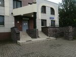 Otdel Ufms Rossii po Sankt-Peterburgu i Leningradskoy oblasti V Kirovskom rayone, Territorialny punkt № 28 (Marshala Zhukova Avenue, 30к3) ، سلطات الجوازات والهجرة