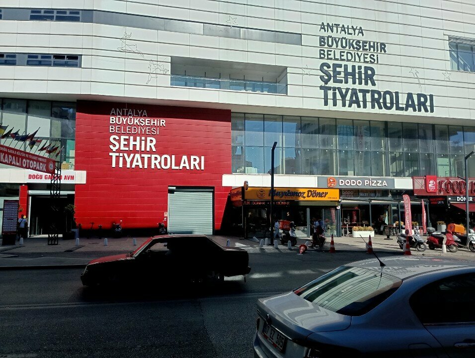 Theatre Antalya Metropolitan Municipality City Theaters, Antalya, photo