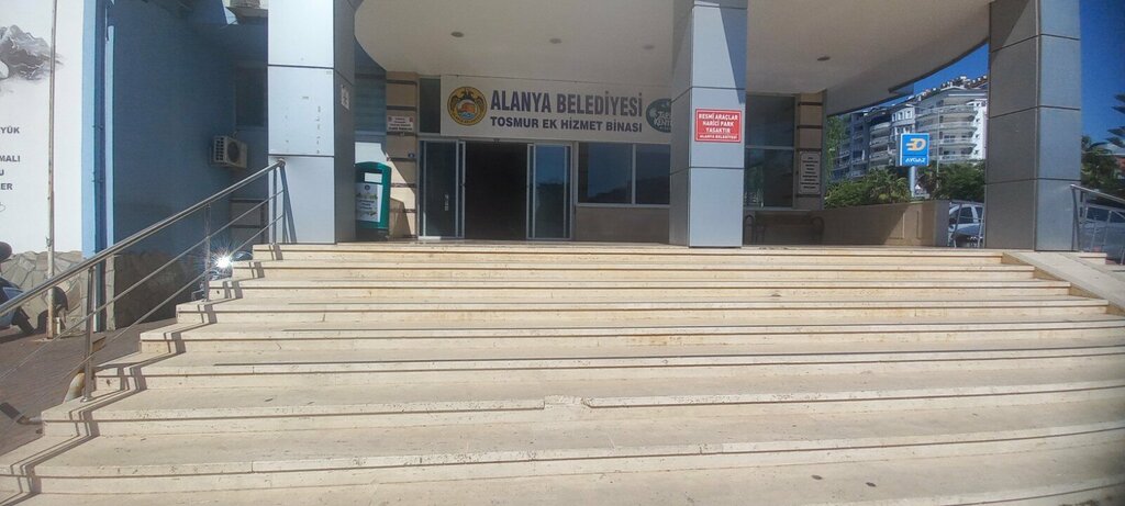 Administration Alanya Belediyesi Tosmur Ek Hizmet Birimi, Alanya, photo