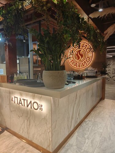 Il патио жасминовая ул 11 фото restaurant's IL Patio in specifics, Vatutina Street, 107 Yandex Maps