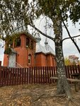 Церковь Николая Чудотворца (derevnya Popovka, ulitsa Tyurina Gora, 18) ، كنيسة أرثوذكسية