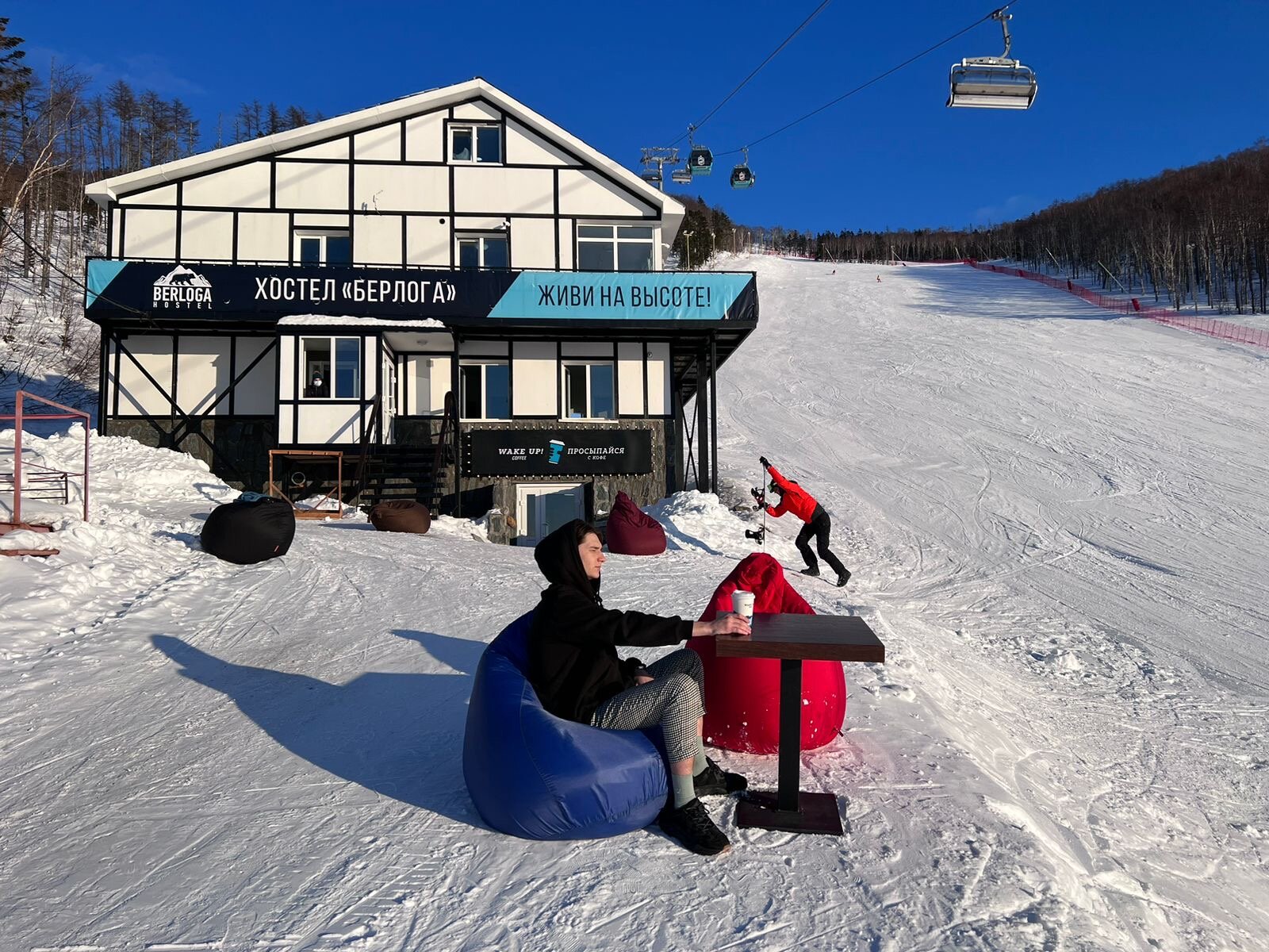 Фото Берлога