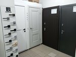 VernoDoors (ulitsa Spandaryana, 9) ، الأبواب