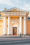 City tourist information bureau (Sadovaya Street, 37), tourist information centre
