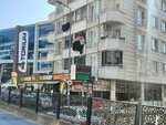 Polat Tantuni Kebap Kokorec (Istanbul, Esenyurt, Tonguc Baba Street, 23A), cafe