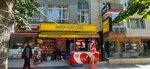 Ahsen Dried Nuts (Ankara Province, Cankaya District, Gençlik Cad., 81B), alcoholic beverages