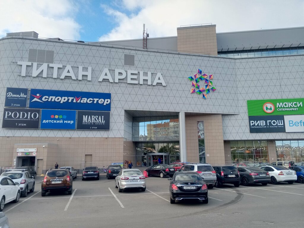 Lingerie and swimwear shop Triumph, Arkhangelsk, photo