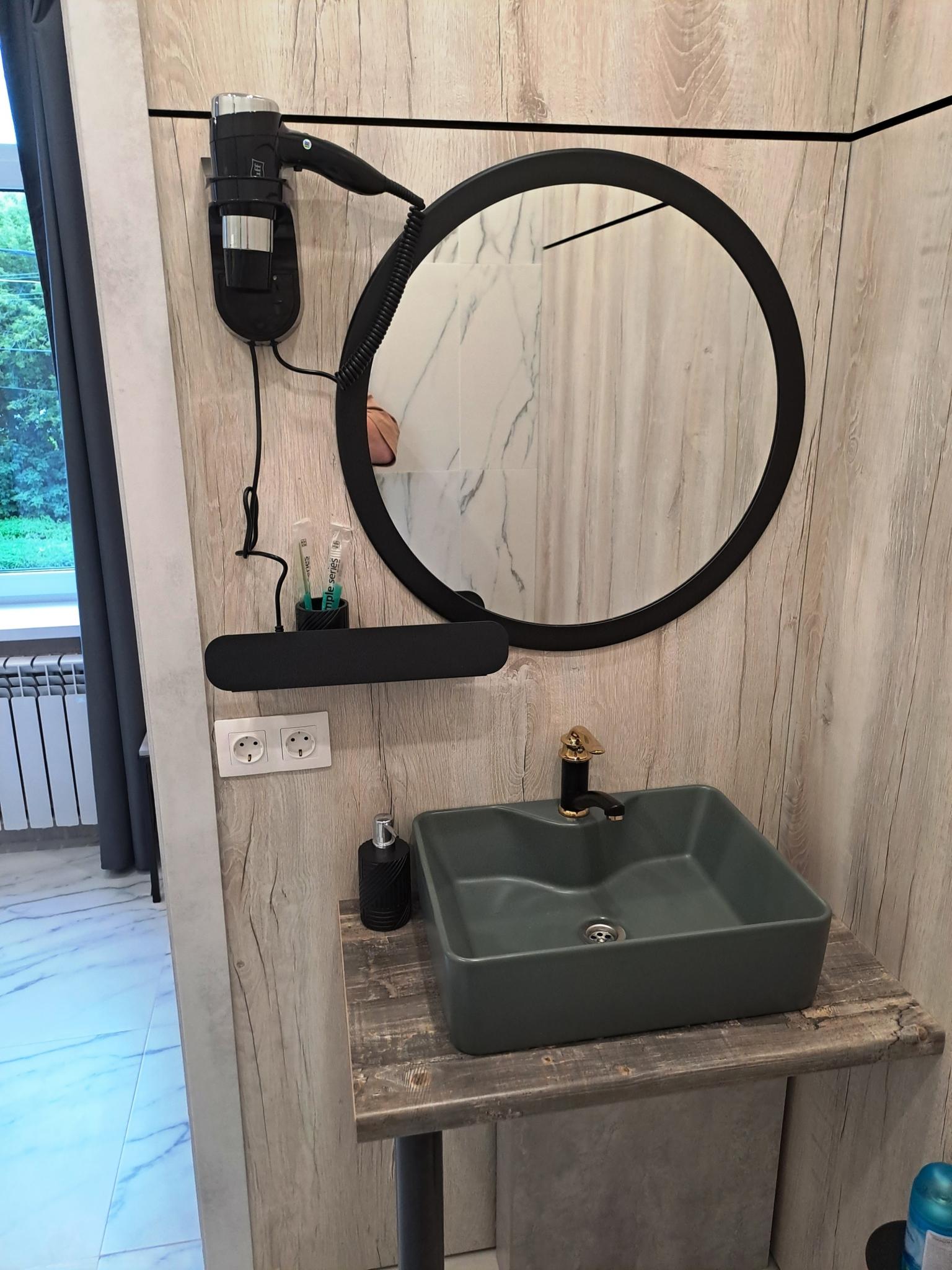 Фото Стрела