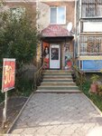 Midas (Street named after Evney Buketov, 61) ، متجر ملابس أطفال