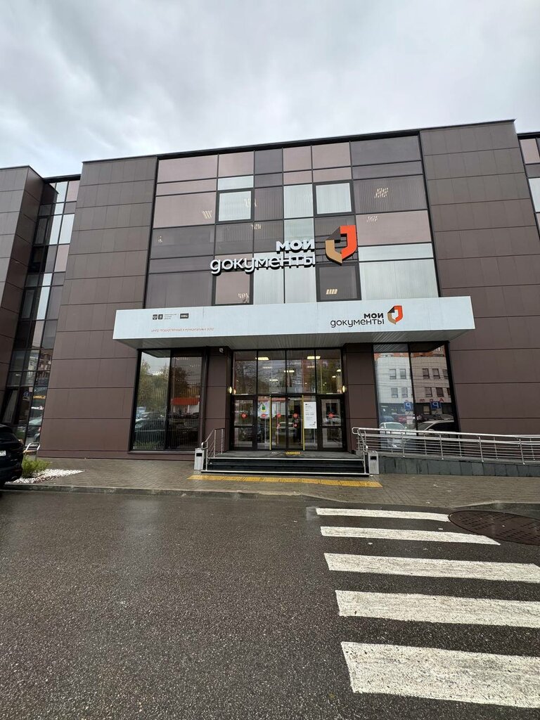 Copy center Лист. ок, Tula, photo