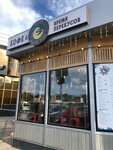 Caffe Snack Time (Sevastopol, Novikova Street, 26А) ، مقهى