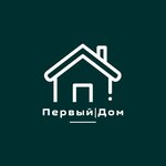 Первый дом (Vokzalnaya ulitsa, 98/1), construction company