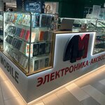 4Mobile (Partyzanski Avenue, 150А), items for mobile phones