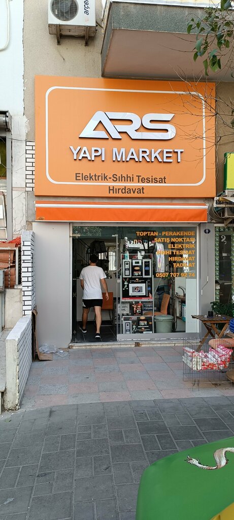 Hardware store Arsyapı Yapı Market, Izmir, photo