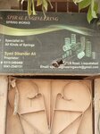 Spiral engineering (Syed Altaf Ali Brelvi Road, 252), engineering