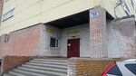 Mira (Sofiyskaya Street, 56к2), cables and wires