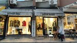 Beyhan Unal Boutique (Istanbul, Kadikoy, Caferaga Neighborhood, Bademalti Street, 38C), clothing store