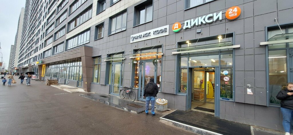 Construction tools Аренда инструментов, Murino, photo