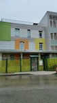 Школа № 2005, дошкольный корпус Радуга (Vorotynskaya Street, 12к2), kindergarten, nursery