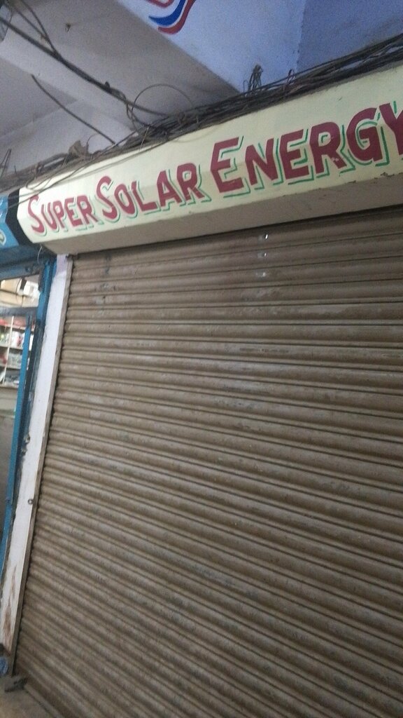 Energy company Supar solar energy, Karachi, photo