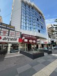 Dr. Dt. Görkem Ertem (Ankara Province, Cankaya District, Tunalı Hilmi Cad., 50), dental polyclinic