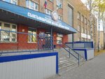 Добровольное Общество Содействия Армии, Авиации и Флоту России (Markova Street, 14), autoescuela