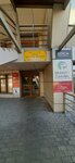 Контур, студия коррекции фигуры (Sovetskaya ulitsa, 23А), massage salon