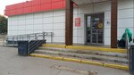 Магазин парфюмерии и косметики (Syrskiy Rudnik Microdistrict, ulitsa Udarnikov, 27А) ، متجر بيع العطور ومستحضرات التجميل