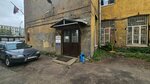 MiTiDaOs (Obvodnogo Kanala Embankment, 148к2Б), garment factory