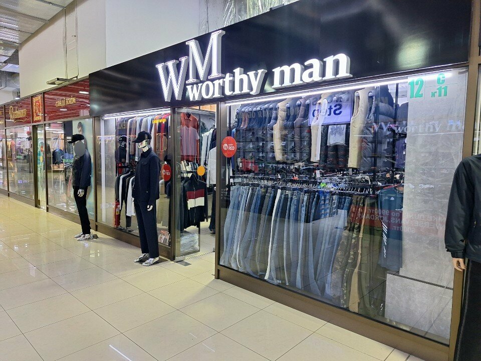 Clothing store Worthy Man, Almaty, photo