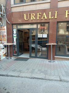Urfali Haci Mehmet (Ankara Province, Altındag District, Haci Bayram Neighborhood, Kizilbey Street, 3A), restaurante