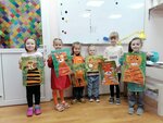 Многоцветие (ulitsa Mira, 2А/3), educación adicional
