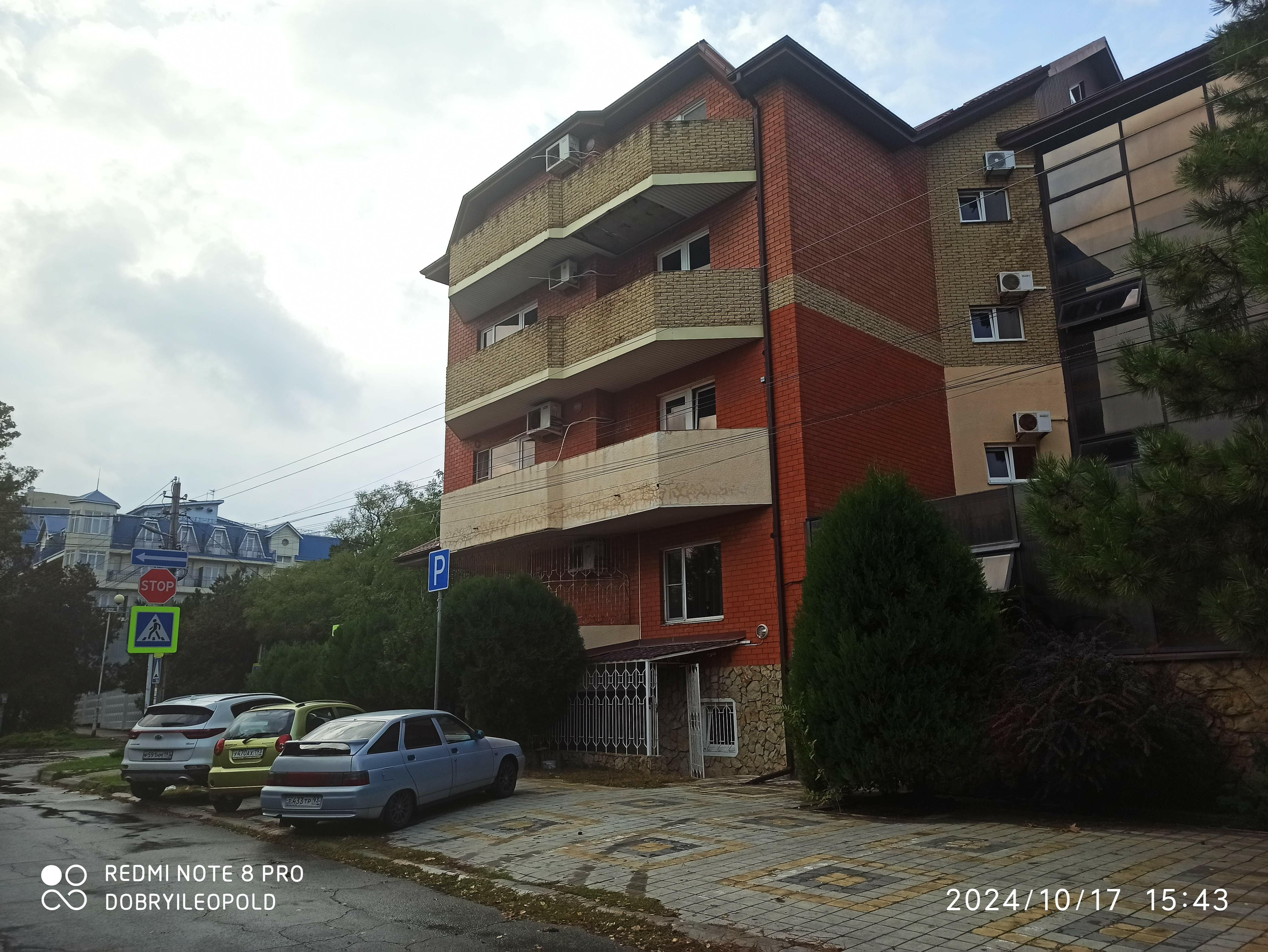 Фото Новый Город