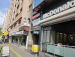Uk Visa Application (İzmir, Konak, Şair Eşref Blv., 4), asistencia en la obtención de visados y pasaportes