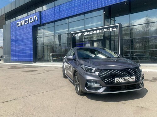 Балалармен онлайн порно