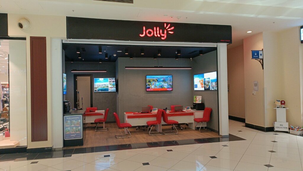 Tour operator Jolly Tour, Izmir, photo