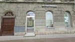 Сова-Нянька (Ruzovskaya Street, 1), children's developmental center