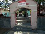 Etimesgut Central Mosque (Ankara Province, Etimesgut District, Istasyon Neighborhood, Leylak Avenue, 5) ، مسجد