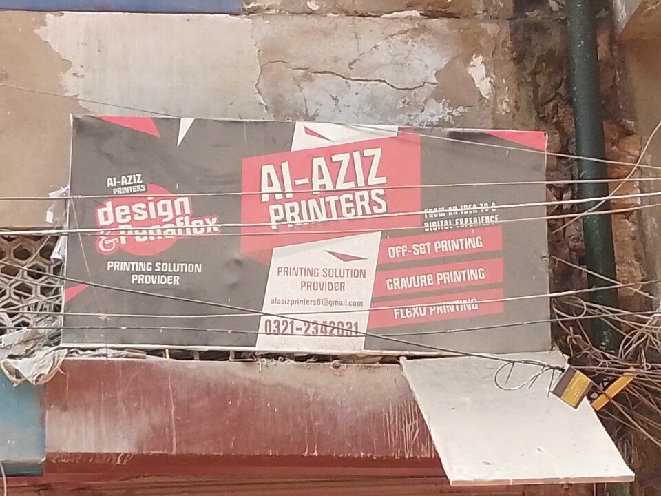 Printing services Al Aziz printers, Karachi, photo