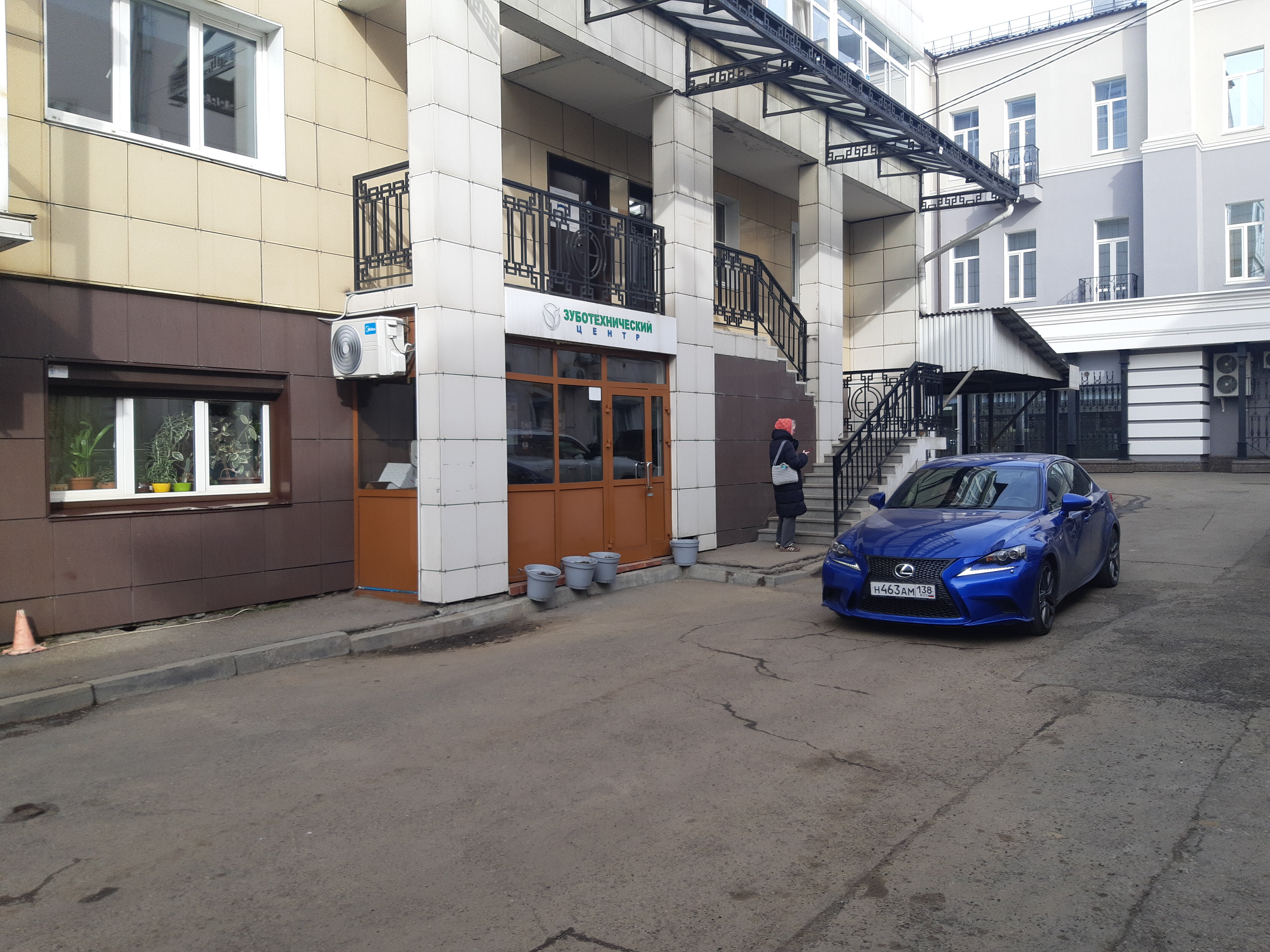 Фото Гостишка