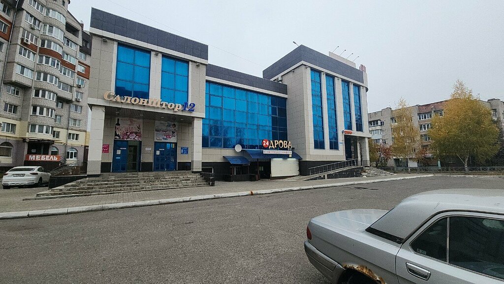 Pet shop Zoomagazin Maugli, Yoshkar‑Ola, photo