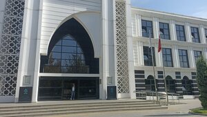 Konya Provincial Public Library (Konya, Selcuklu, Ferhuniye Neighborhood), library