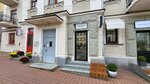 Maison Aesthetics (Kamsamolskaja Street, 26), beauty salon