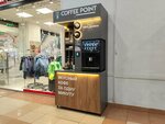 Coffee Point (Sulimova Street, 50), maquina de café