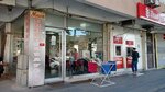 Musa Erkek Kuaförü (İstanbul, Bahçelievler, Mustafa Kemalpaşa Cad., 106D), barber shop