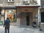 Tempo Spor Malzemeleri (Istanbul, Fatih, Hobyar Neighborhood, Hekim Alley Street, 2), sports club