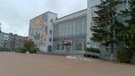 Алира (ploshchad Lenina, 1) ، مدرسة لتعليم الرقص